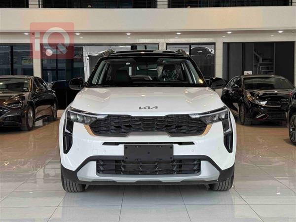 Kia for sale in Iraq